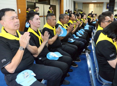  รวมพลังจิตอาสา น้อมรำลึกในพระมหากรุณาธิคุณ ... พารามิเตอร์รูปภาพ 8